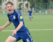 „Stumbro“ talentas V. Armalas patirties semsis Portugalijos „Braga“ klube