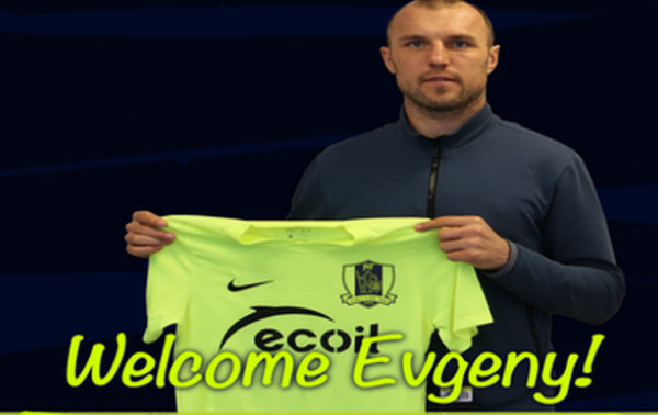 „Trakai“ stiprinasi gynėju iš Rusijos „Premier“ lygos