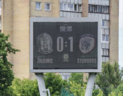 A. Skarbalius: „Pralaimėjome dėl savo arogancijos“