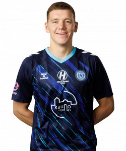 Vilius Armanavičius